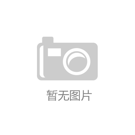 致敬“她”力量，巾幗綻芳華